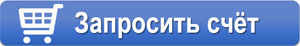 Цена Внешний цифровой однострочный пульт PBC00010